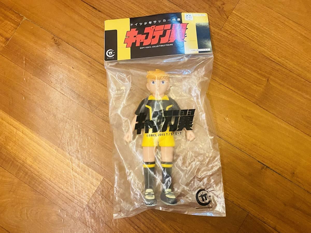 コリンシアン セレブプラチナム ネドヴェド ユベントス No.001激レア