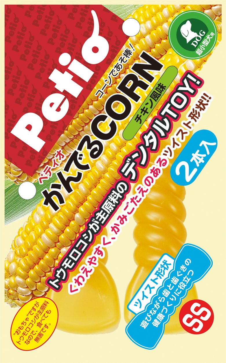 とうもろこし　おもちゃ ペティオ(Petio) 犬用おもちゃ 編んでるCORNデンタル [犬用品
