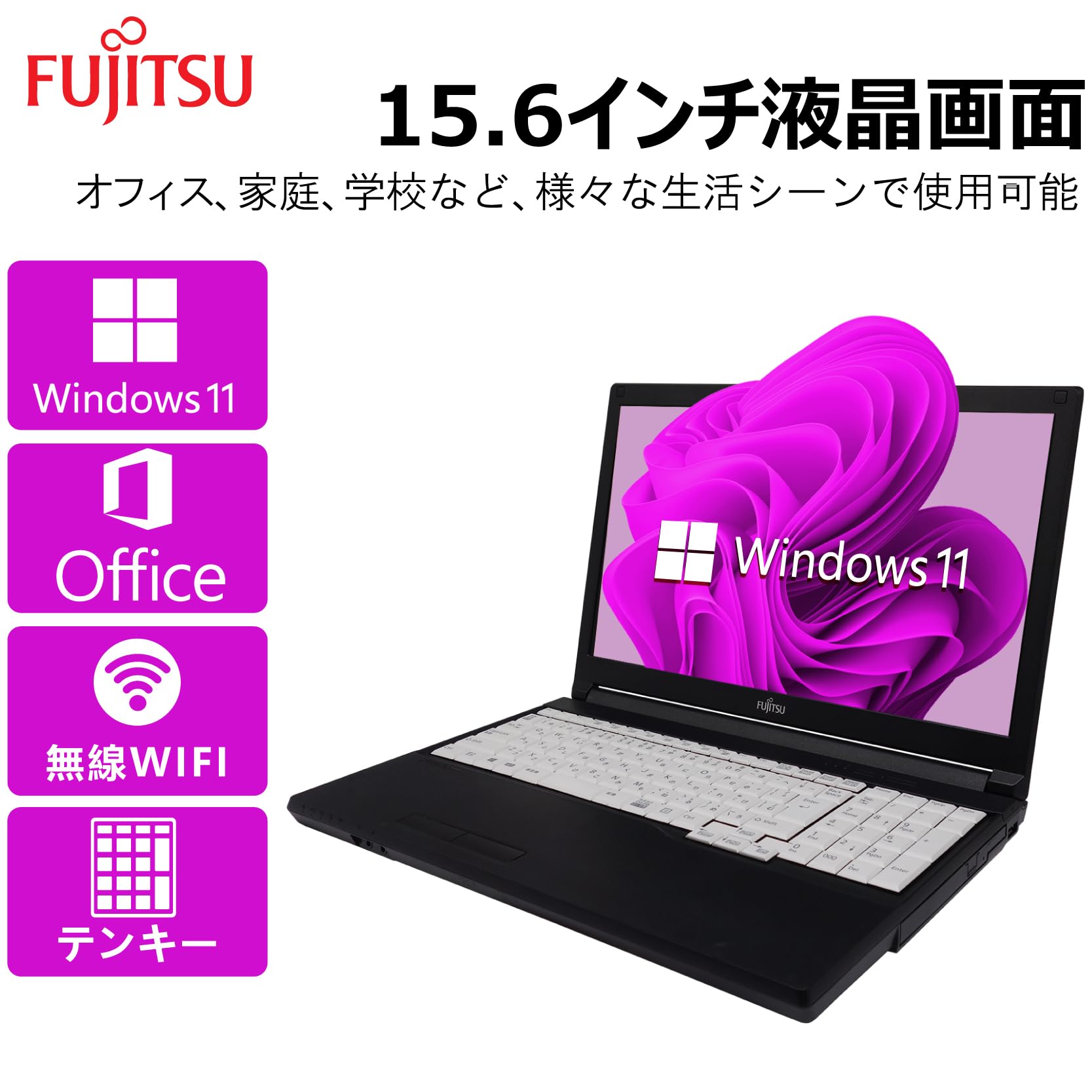 Amazon.co.jp: 【整備済み品】 【大容量メモリ32GB & SSD:1000GB & CPU