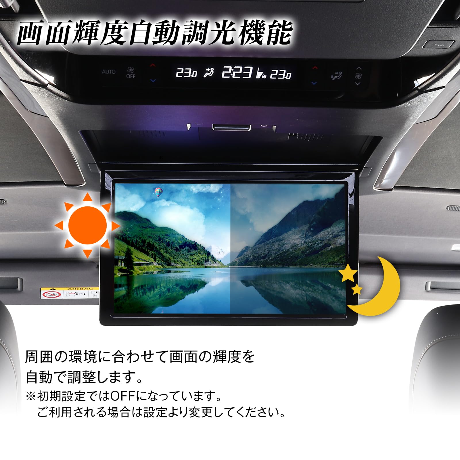 Amazon | MAXWIN フリップダウンモニター アルファード ヴェルファイア