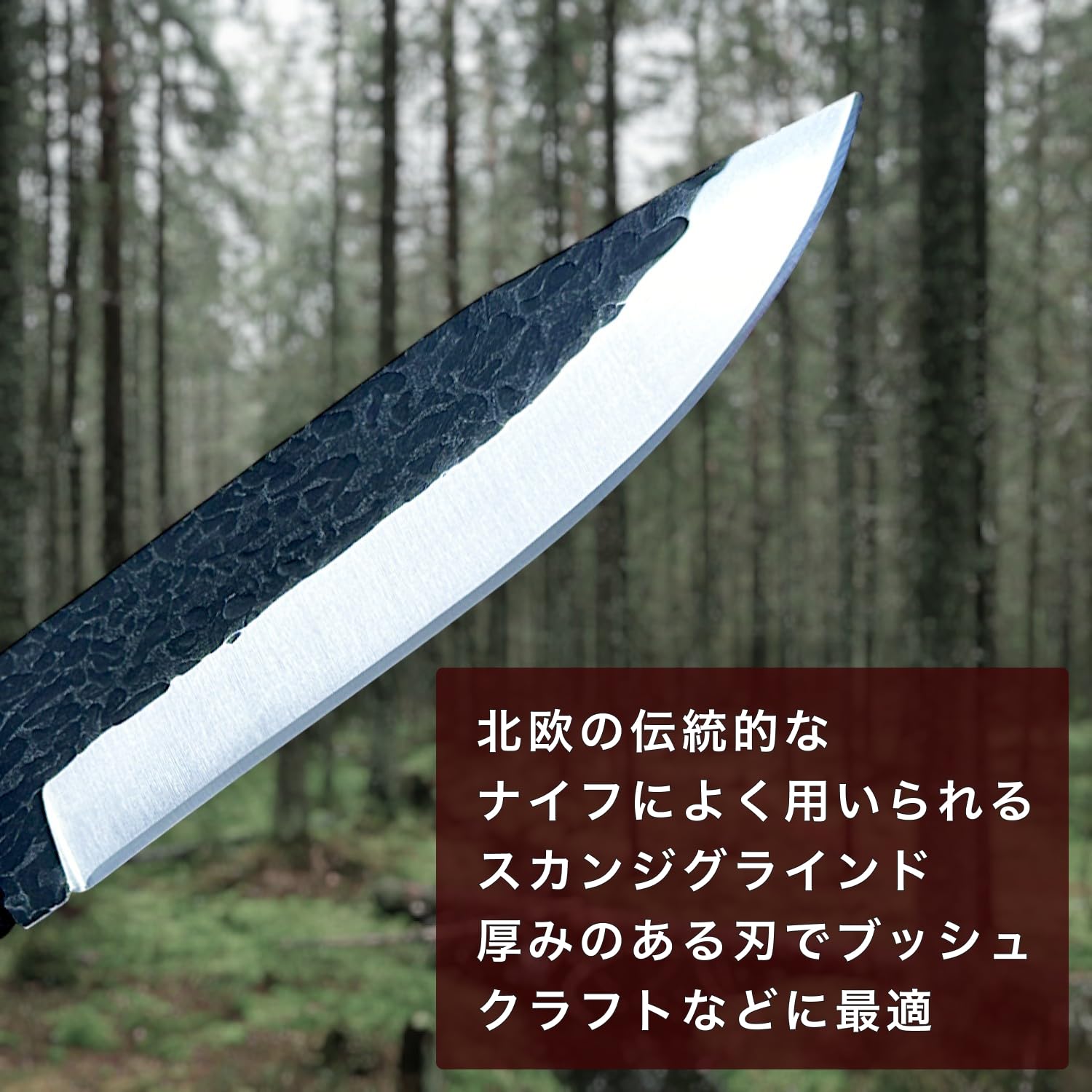 Amazon.co.jp: ナイフ バトニング フルタング アウトドアナイフ