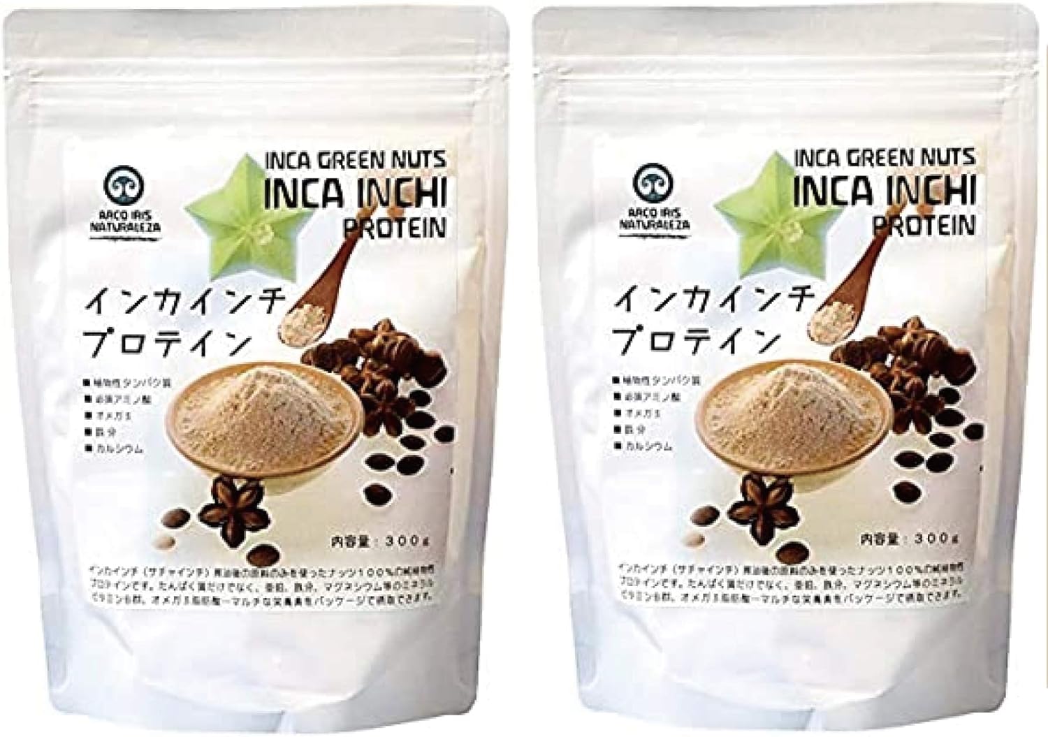 元気なカラダづくりサポート！　無添加 イ