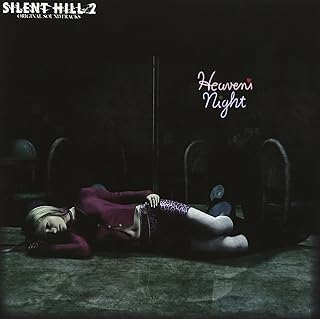 SILENT HILL2 ― オリジナル・サウンドトラック