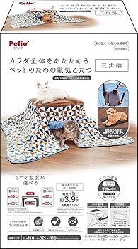 Petio ペット用電気こたつ 約110×32×110cm Amazon | ペティオ (Petio) 犬猫用こたつ カラダ全体を