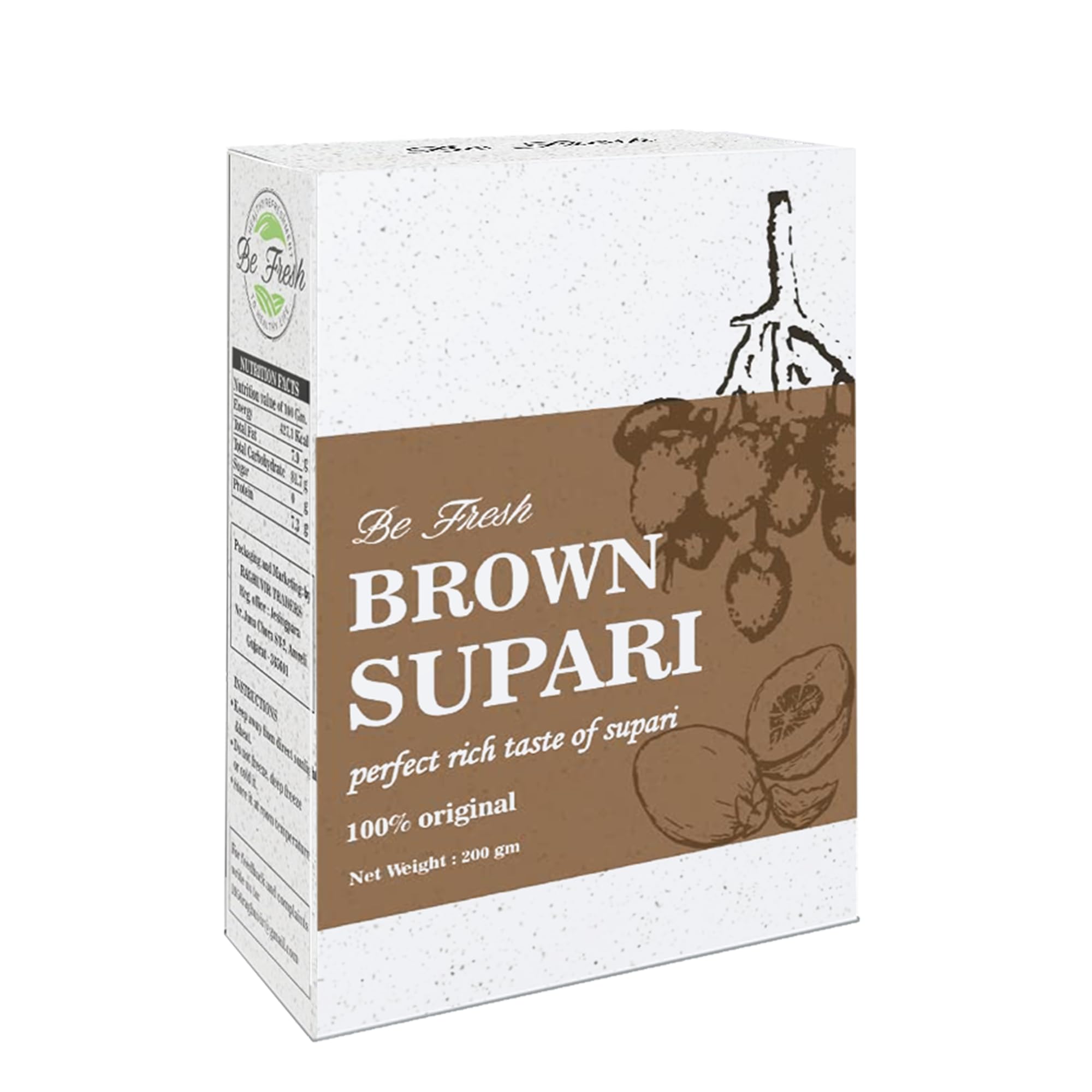 Raghuvir Brown Supari |Roasted Supari |Sekel Sopari |Areca Nuts |Betel Nuts |Mouth Freshener |Mukhwash (250 gm)