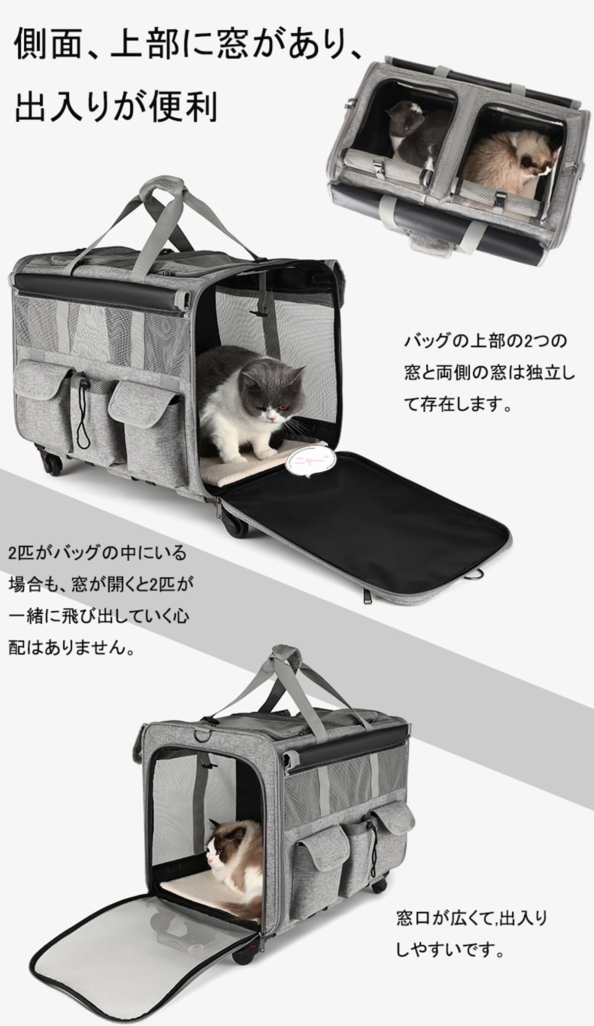 Muadress 猫 キャリーバッグ 2匹用 ペットキャリーバック ブラック