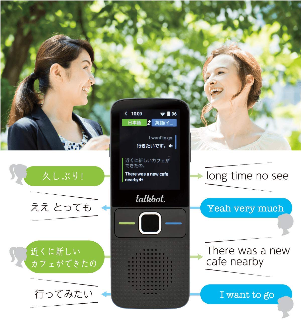 大幅値下げ！翻訳機 1GB RAM 16GB ROM 大幅値下げ！翻訳機 1GB RAM 16GB ROM 大幅値下げ！翻訳機 1GB