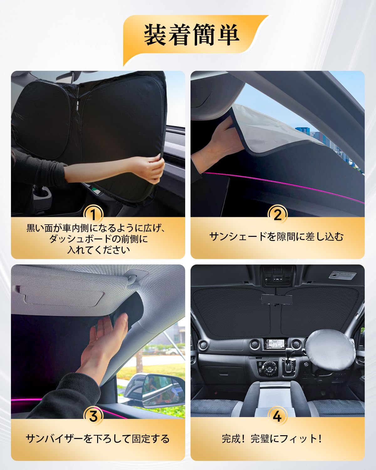 Amazon.co.jp: 【LFOTPP】日産 キャラバン NV350 用 フロントガラス