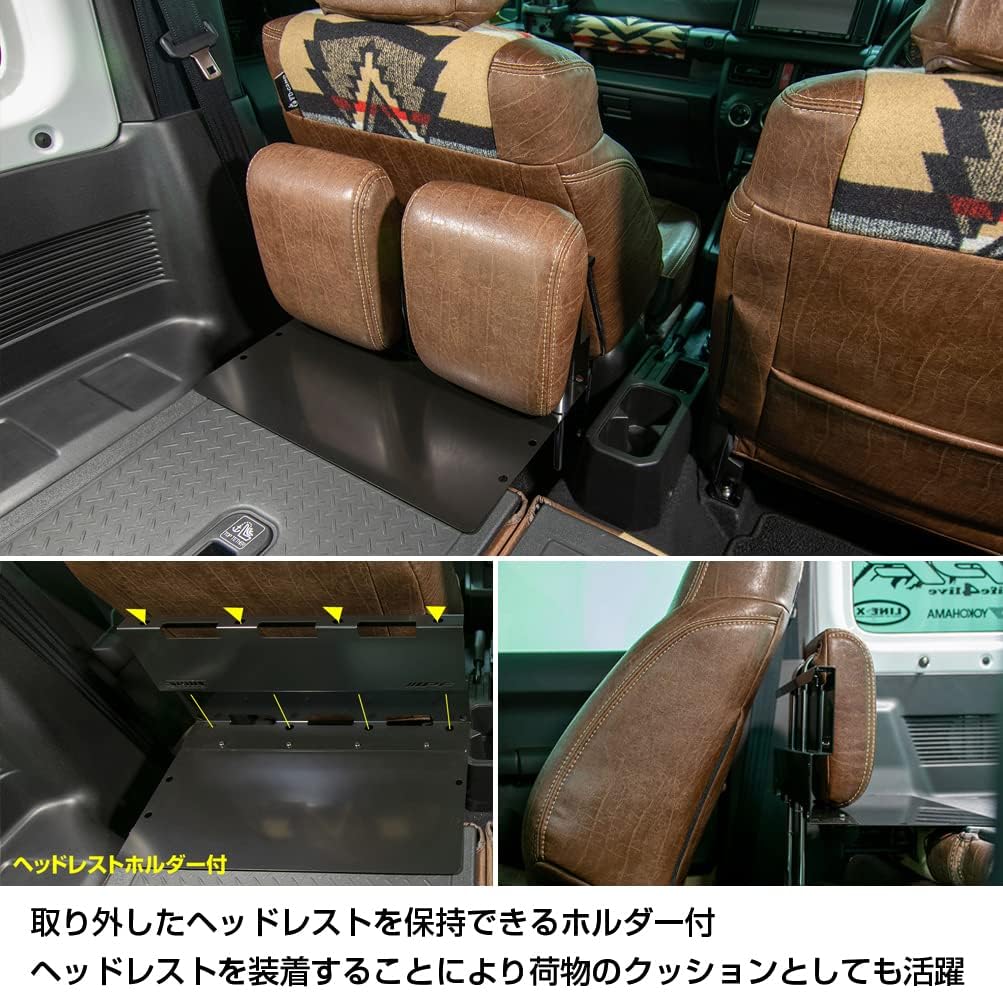 Amazon | EXPシリーズ カーゴエクステンション ジムニー JB64