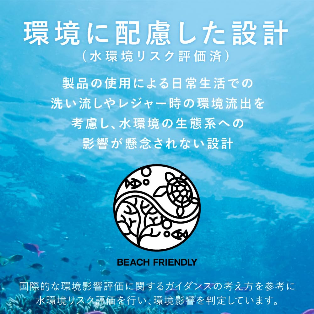 Amazon.co.jp: ALLIE(アリィー)クロノビューティ トーンアップUV 03 
