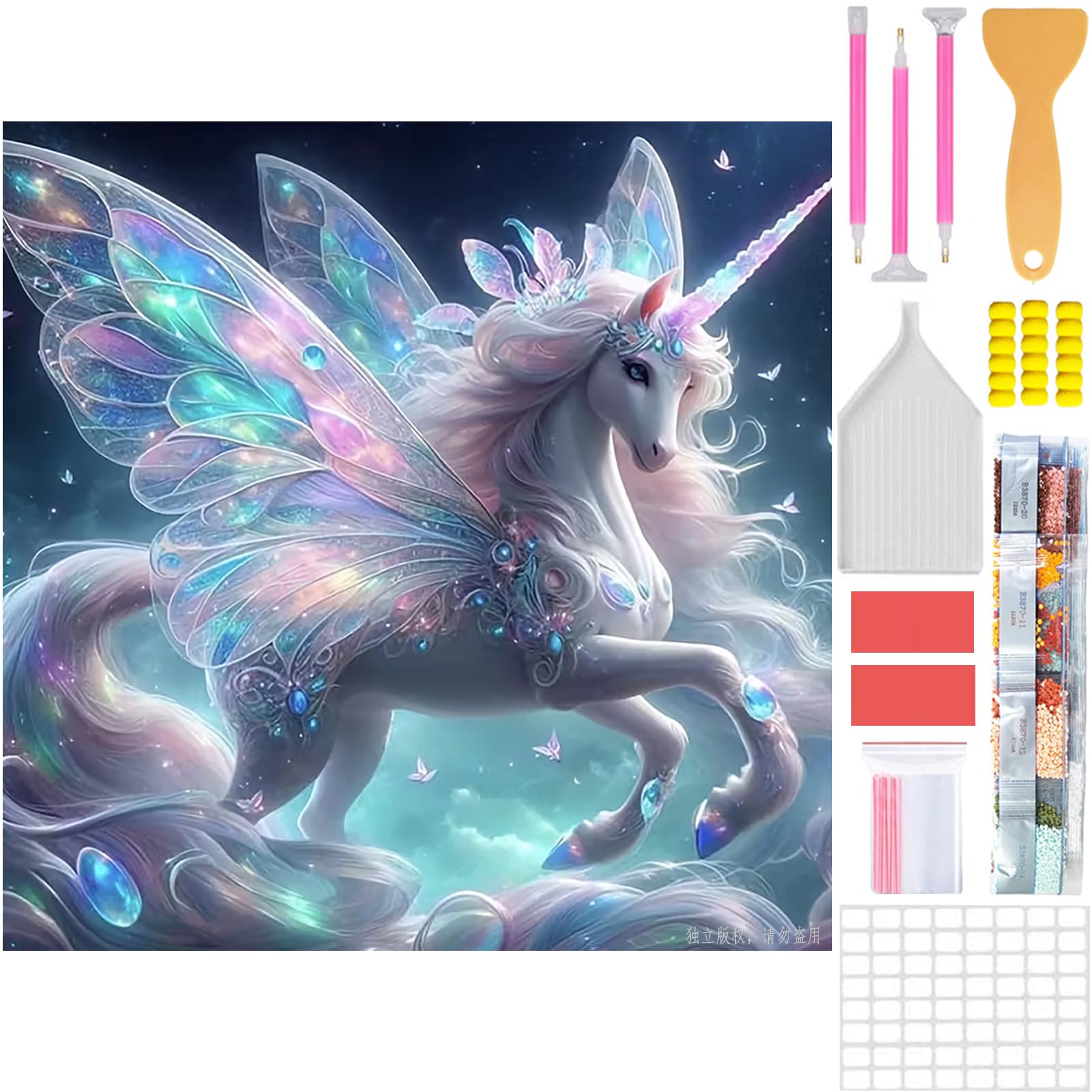 Amyaker ダイヤモンドアート キット 四角いビーズ ユニコーン ダイアモンドビーズ絵画キット 日本語キャンバス DIY 手作り絵画 手芸キット モザイクアート 5D モザイクアート ダイヤモンド塗装 全面貼り付けタイプ 30x30cm