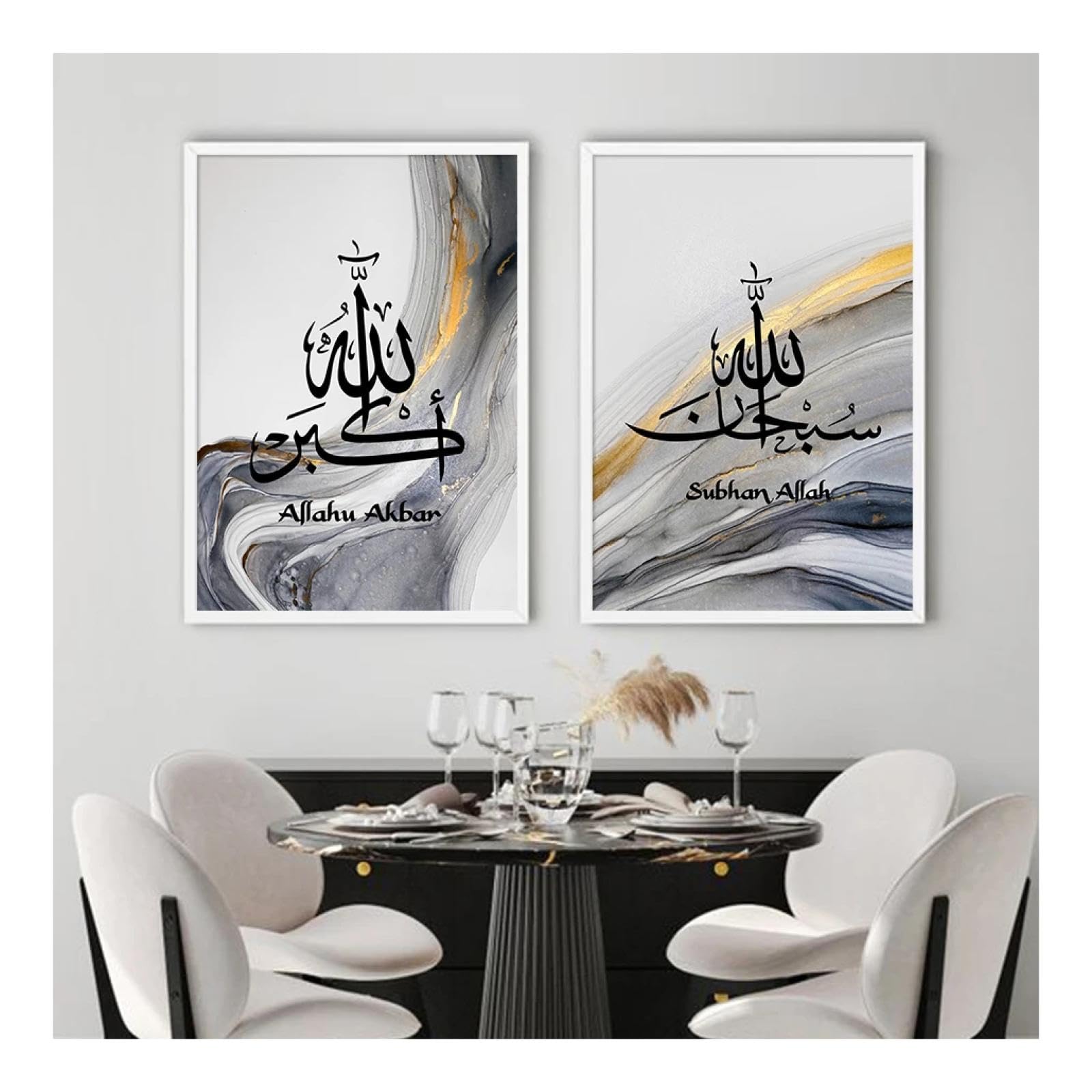 Calligraphie islamique Coran tableau marbre or JGGXHM - 8