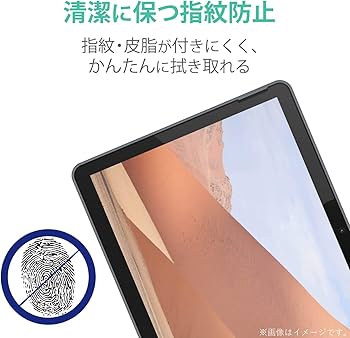 Amazon.co.jp: エレコム Surface Go3 (2021年) / Go2 (2020年) / Go