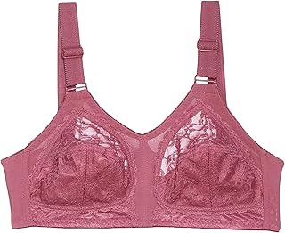 حمالة صدر بدعم فائق للنساء من لاسو