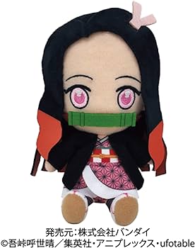 Amazon.co.jp: サンライズ 鬼滅の刃 Chibiぬいぐるみ 竈門禰豆子