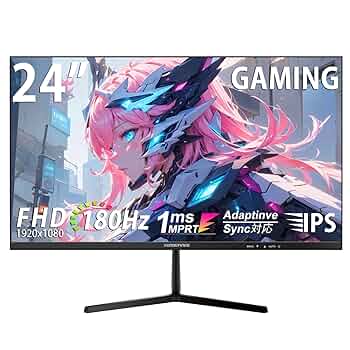ゲーミングモニター 24インチ/FHD 1080p/180Hz/IPSパネル Amazon.co.jp: XUNDEFINED 24インチ ゲーミングモニター 180Hz