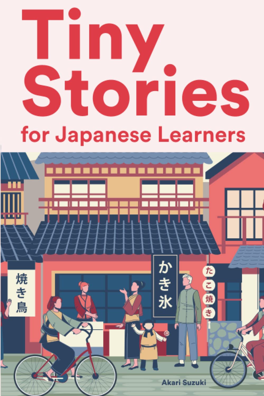 雑誌 小冊子 easy trsveler easy traveler イージートラベラー バックナンバー | 食と暮らし