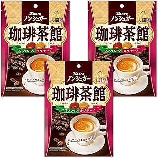 カンロ ノンシュガー 珈琲茶館 72g ×3袋 コーヒー kanro キャンディ GOSオリジナル