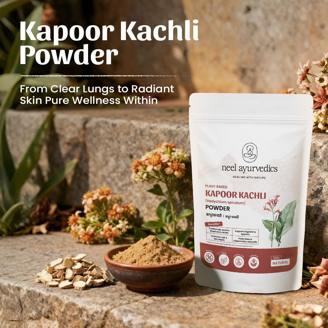 Kapoor Kachli Polvere - 300 GM