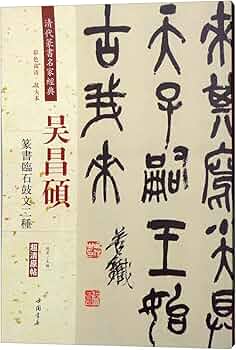 716UDJZGS-L._AC_UF350,