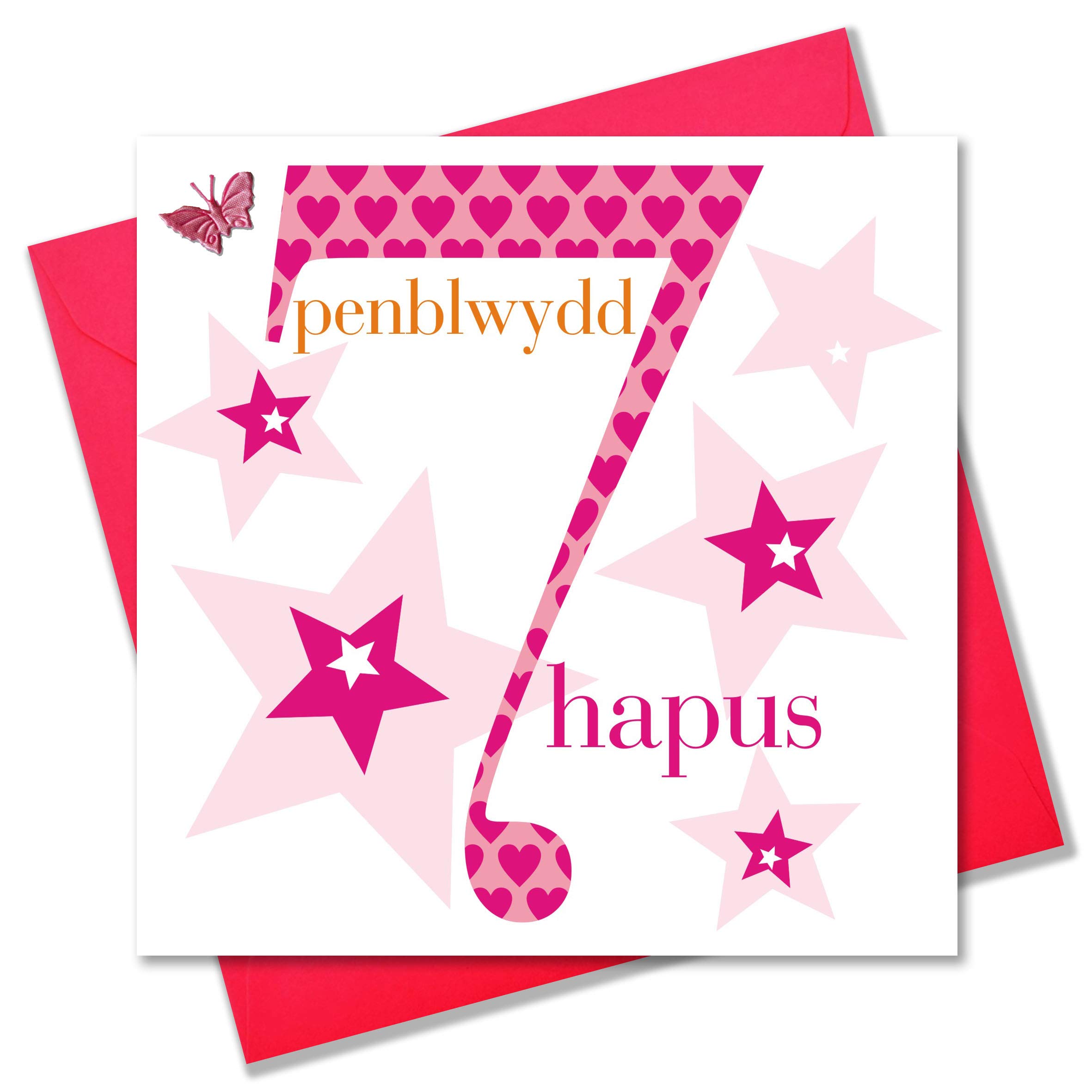Claire Giles Ages Welsh Penblwydd Hapus Age 7 Girl Birthday Card