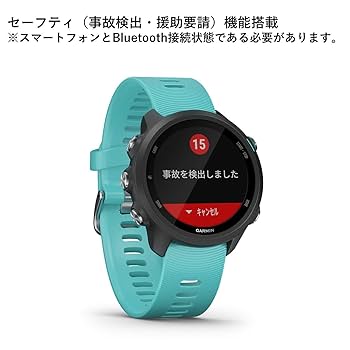 GARMIN - GARMIN（ガーミン）ForeAthlete 245  music ForeAthlete 245 Music | スマートウォッチ | Garmin 日本