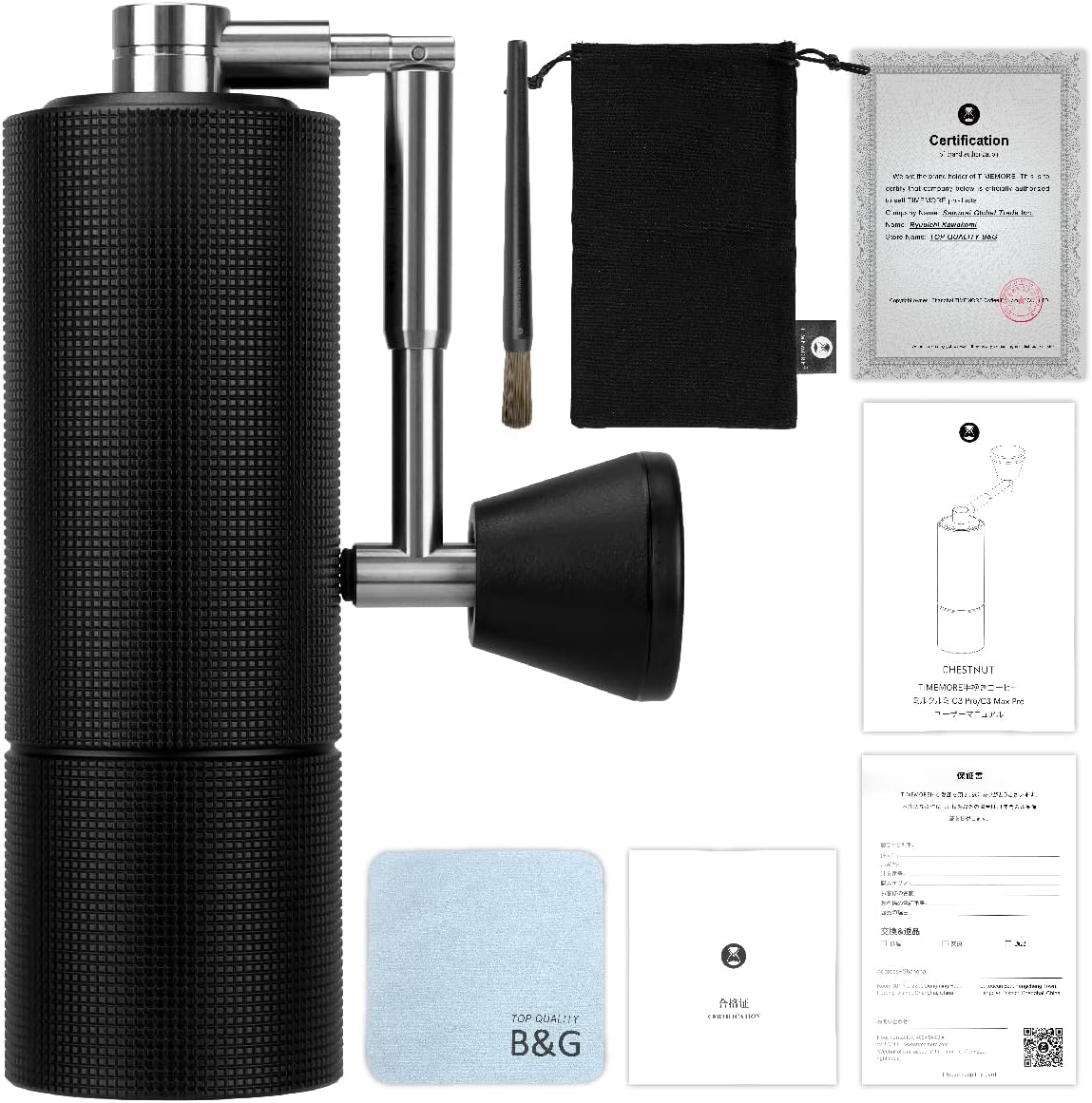 品質が タイムモア C3 PRO コーヒーメーカー - www.conewago.com