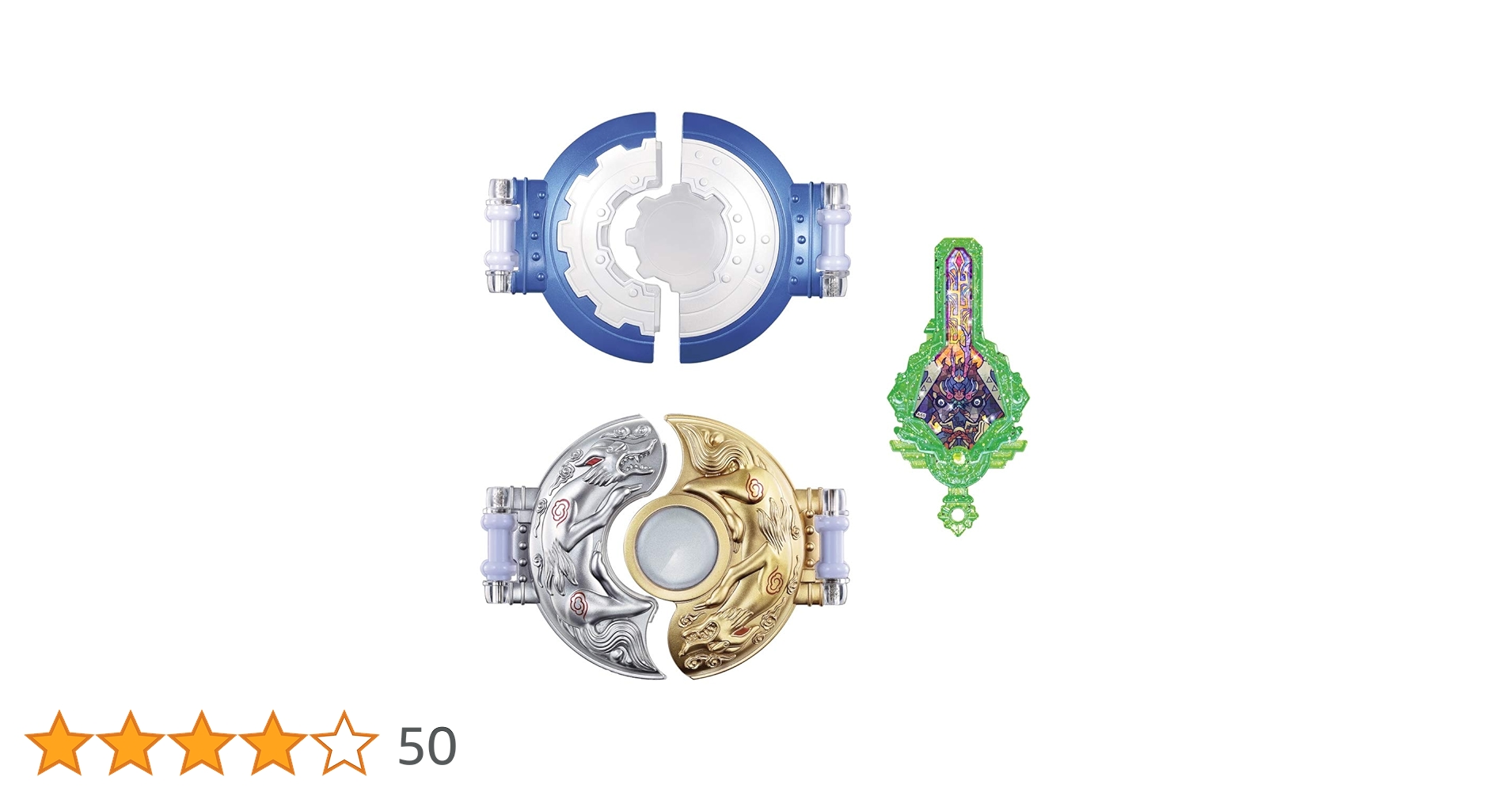 Amazon | 妖怪ウォッチ DX妖怪ウォッチエルダ零&神 パワーアップ