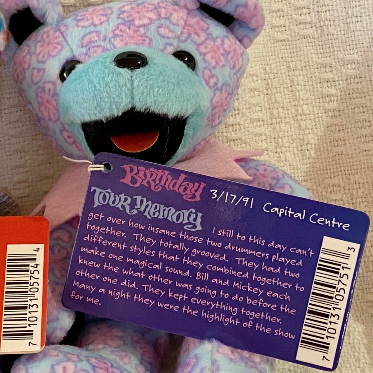 Amazon.co.jp: グレイトフルデッド デッドベア ぬいぐるみ 7インチ