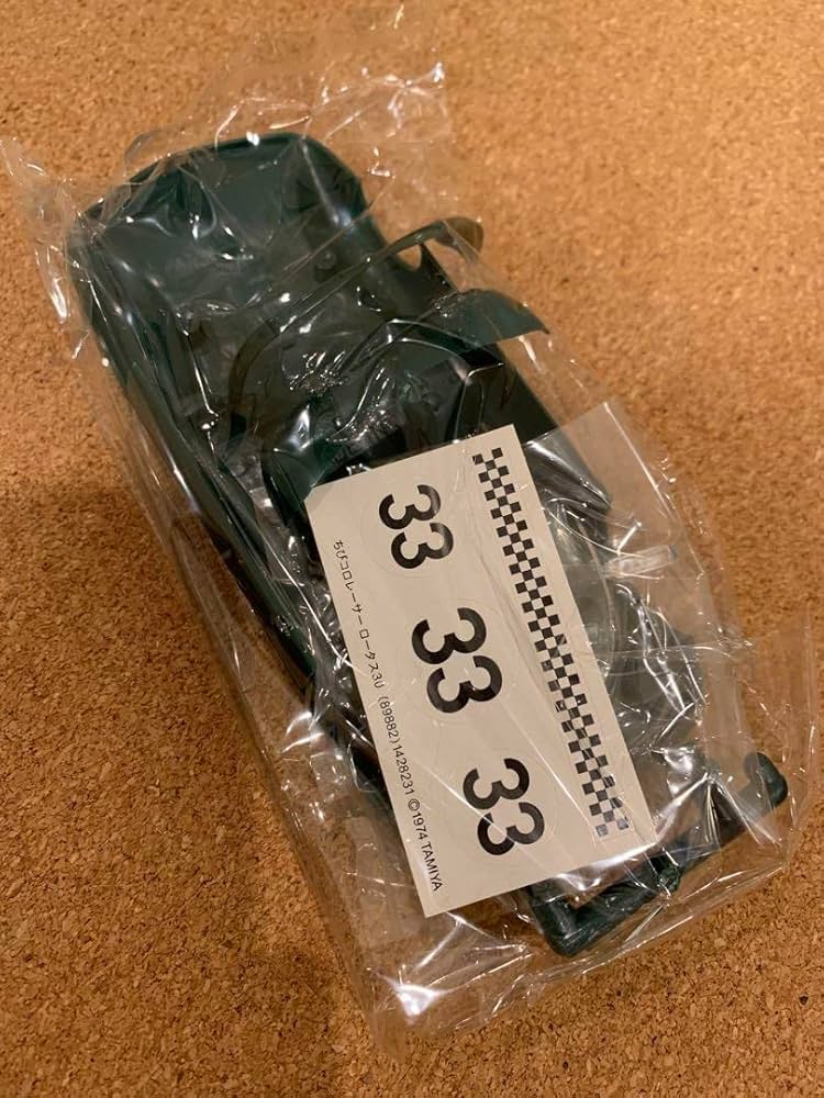 【超希少。超珍品】タミヤ ミニレーサー ロータス30 ちびコロレーサー2 Amazon.co.jp: 超。超珍品タミヤ ミニレーサー ロータス30 ちび