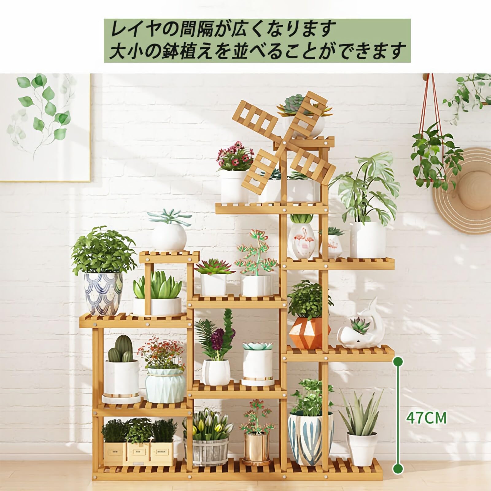 Amazon | フラワースタンド楠竹ガーデンラック多肉植物 観葉植物