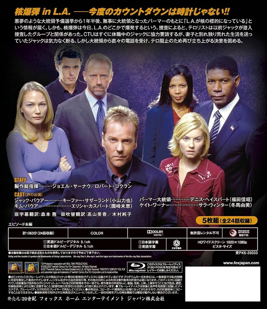 (未使用･未開封品)　土曜ドラマ24 昼のセント酒 Blu-ray BOX 0pbj0lf 新品未開封】土曜ドラマ24 昼のセント酒 Blu-ray BOX〈4枚組〉