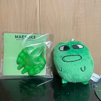 マエスケ ブルブルぬいぐるみマスコット スクイーズ マスコットキーホルダー 全種 マエスケ ブルブル ぬいぐるみマスコット スクイーズ