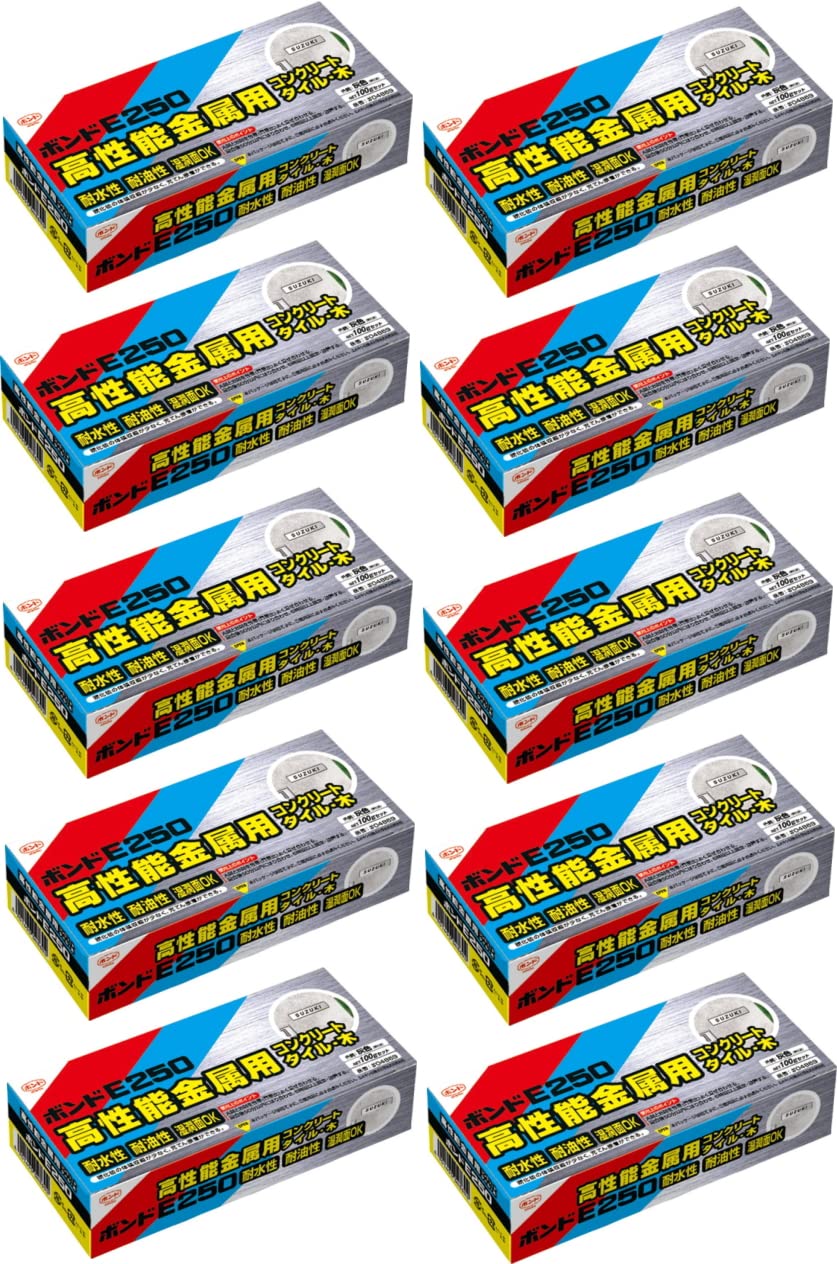 一部予約!】 コニシ ボンド E250 金属 コンクリート用 高性能型 100g