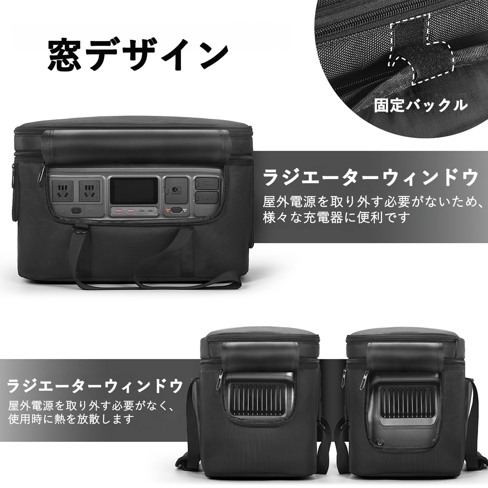 Amazon.co.jp: ポータブル電源 収納バッグ DJI Power 1000 に適合して