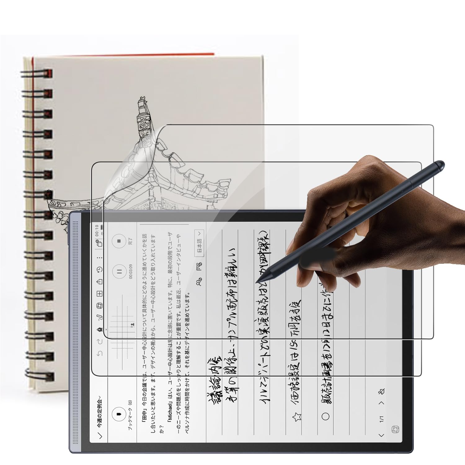 【2枚セット】iFLYTEK AINOTE Air 2用 フィルム 8.2インチチ タブレット 手書きフィルム 紙のような書き心地 【HUKWIMO】ケント紙 防気泡 指紋防止 HD高透過率 自動吸着 紙のような描き心地 スクリーンプロテクター iFLYTEK AINOTE Air 2 8.2インチチタブレット 対応