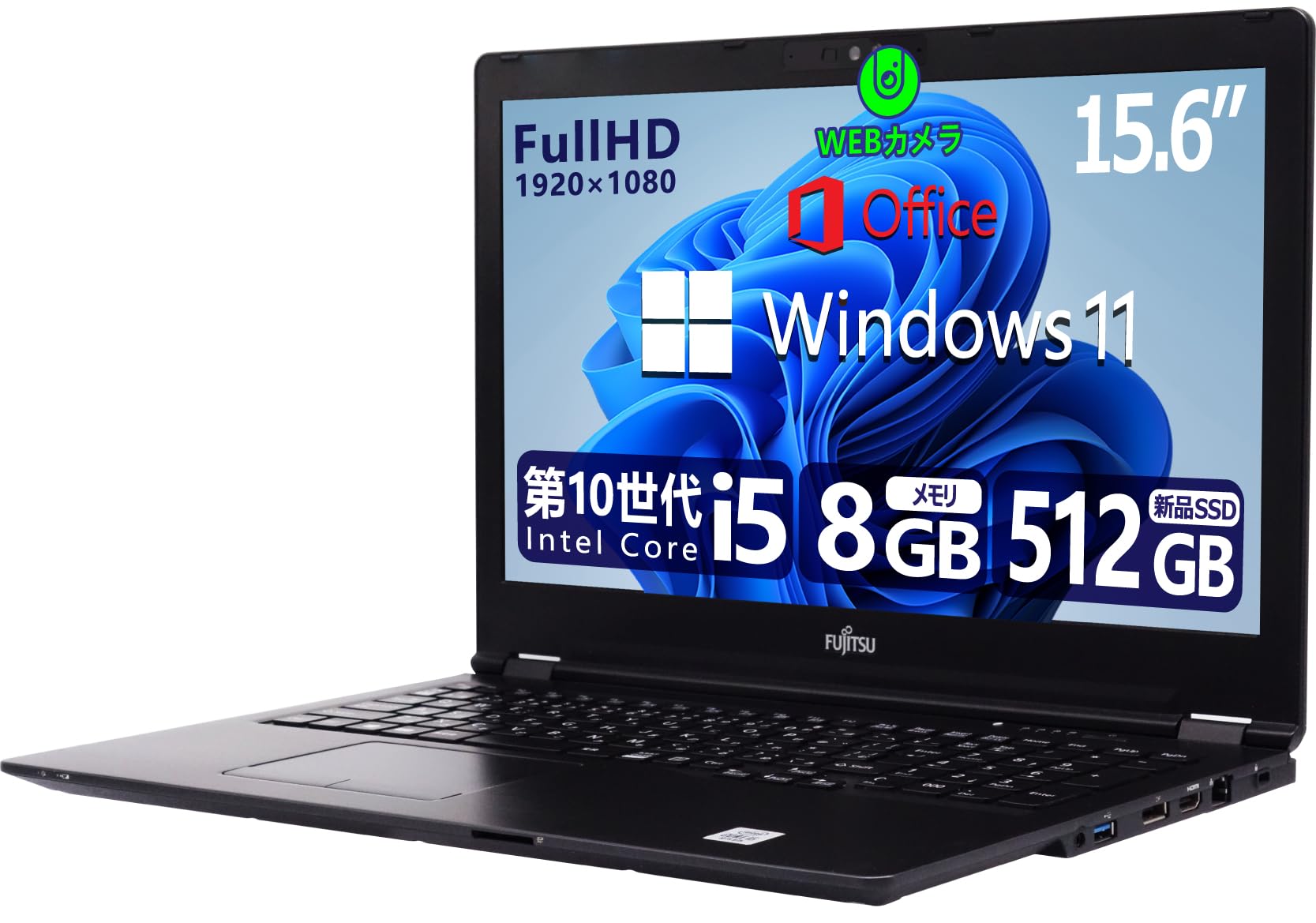 Amazon.co.jp: 【整備済み品】 【CPU:第10世代Core-i5搭載】薄型&FHD&