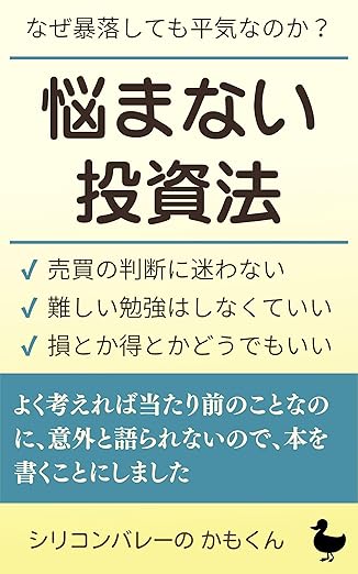 716UO7+SJZL._SY522_.jpg