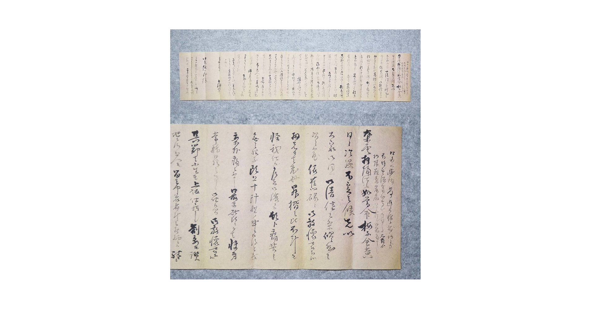 【中古】 若い教師への手紙 １/明治図書出版 中古】 若い教師への手紙 1/明治図書出版 Amazon.co.jp: 若い教師へ