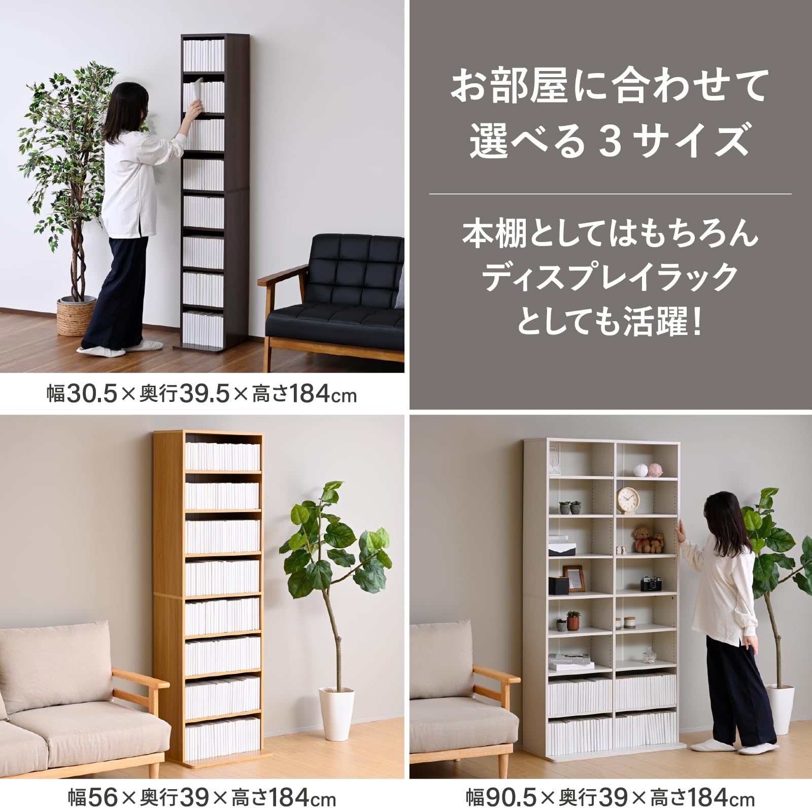 Amazon.co.jp: 山善(YAMAZEN): 本棚