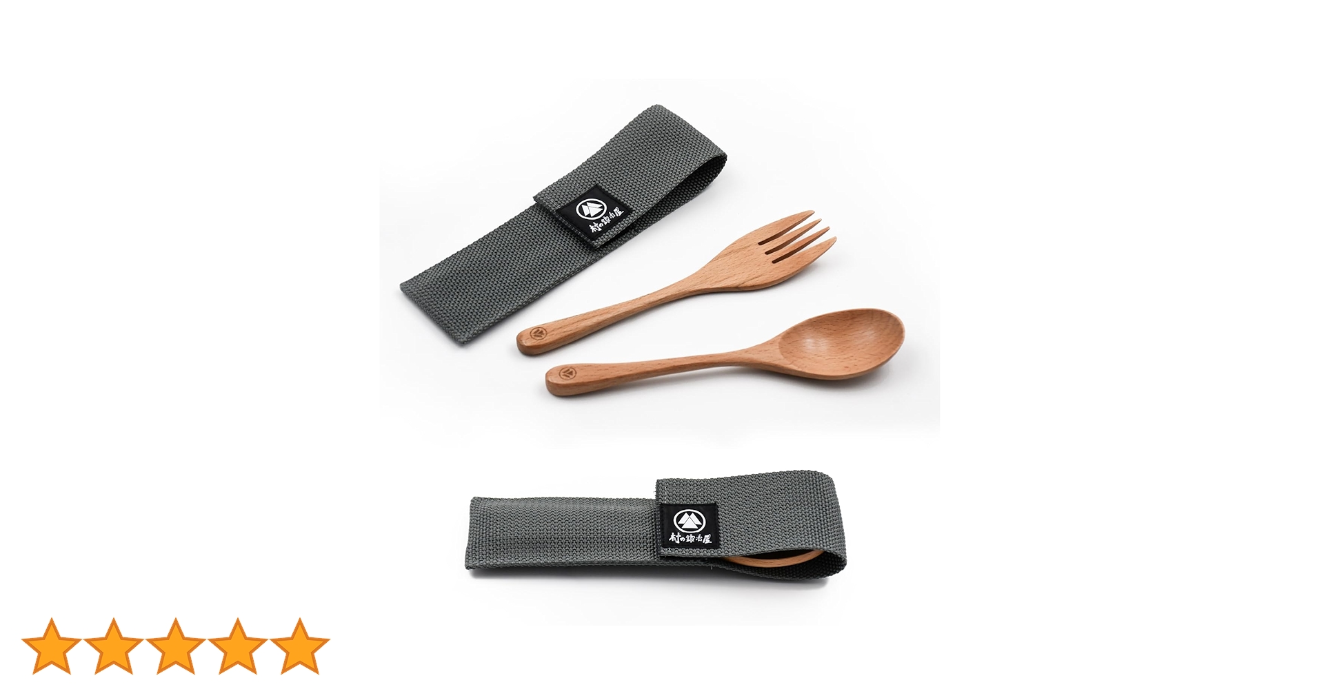 カトラリー(スプーン等) user_a0283c2e Amazon | 【村の鍛冶屋】WOODカトラリー スプーン・フォーク セット