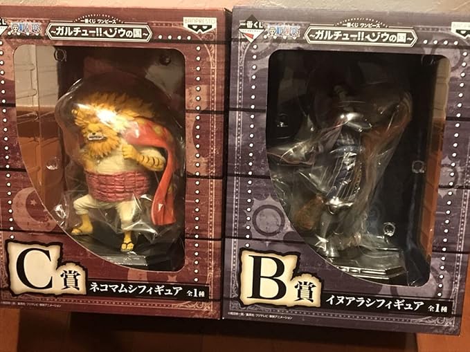 Amazon ガルチュー ゾウの国 一番くじ ワンピース B賞 イヌアラシ C賞 ネコマムシ フィギュア ゾウ編 赤ざや9人男 ワノ国 バンプレスト 303 フィギュア ドール 通販