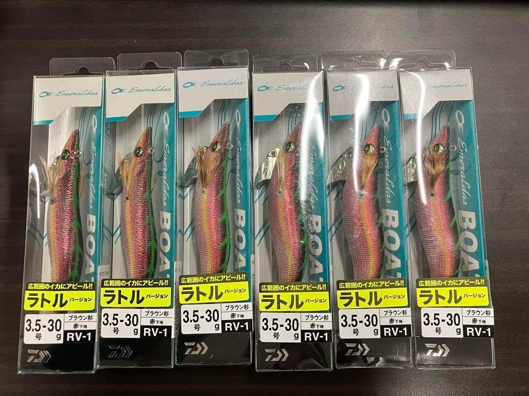 ダイワ　エメラルダスボートワンRV-1 3.5-30g ブラウンスギ 6個セット ダイワ エメラルダスボートワンRV-1 3.5-30g ブラウンスギ 6個