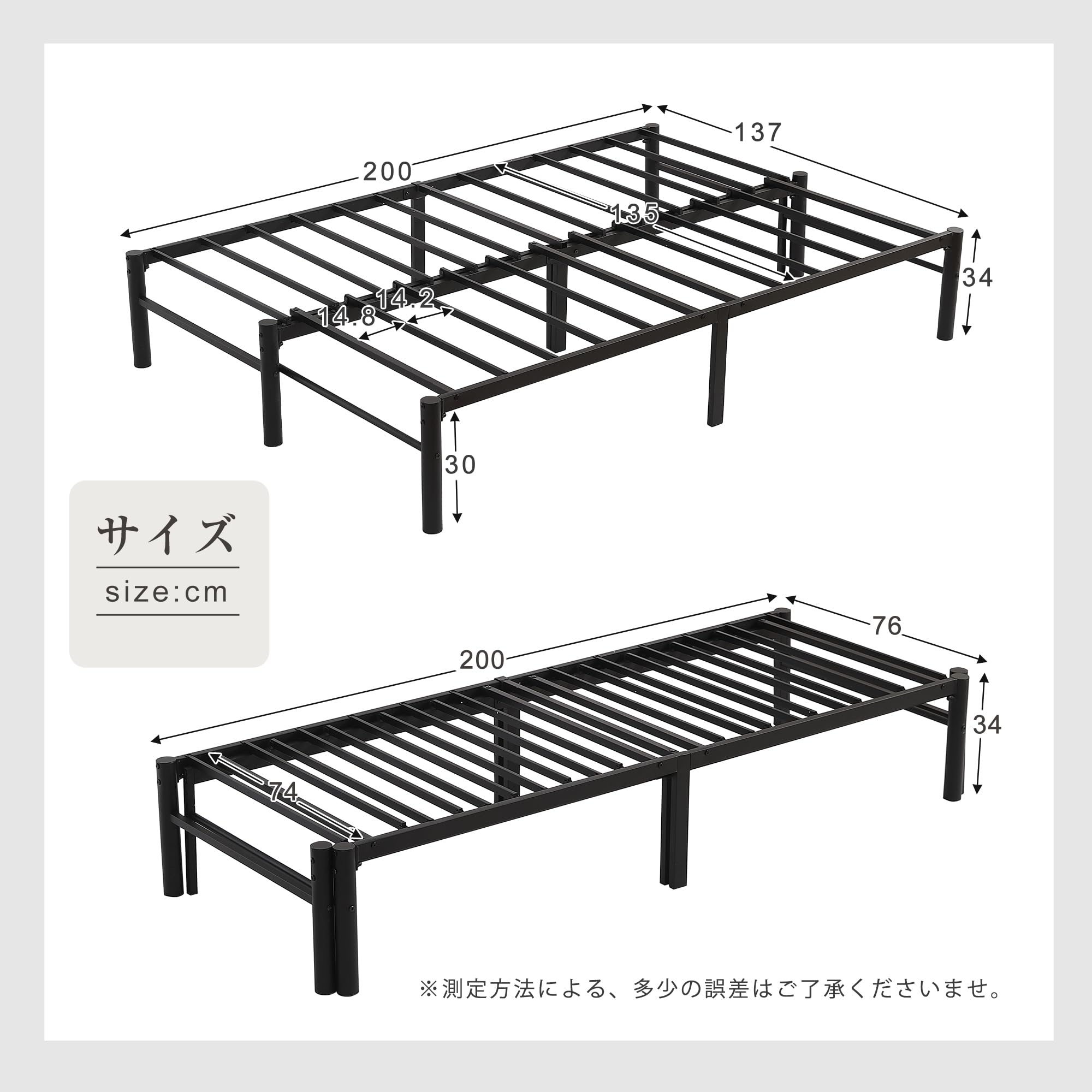 【ブラック】ディベッド 伸長式ベッド シングル セミダブル 2way 伸縮 収納 Amazon｜ディベッド シングル セミダブル ダブル 伸長式ベッド 伸縮 下