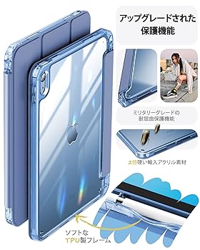 Amazon.co.jp: INFILAND iPad 第11世代 A16 ケース 11インチ
