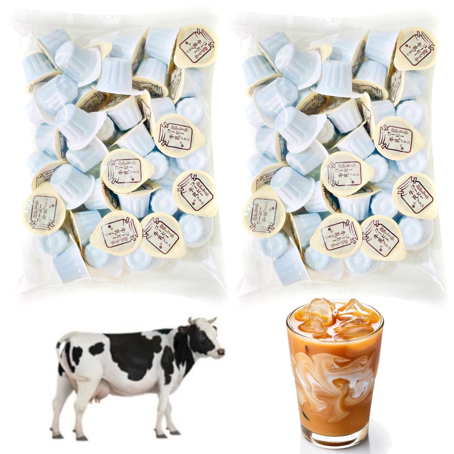 Amazon.co.jp: ひとくちコーヒー牛乳プリン 業務用 一口サイズ
