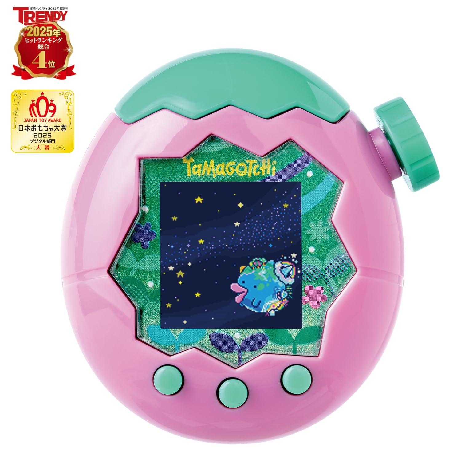 ステッカー付きTamagotchi Paradise たまごっちパラダイス未開封 Amazon.co.jp: [バンダイ(BANDAI)] Tamagotchi Paradise - Pink Land
