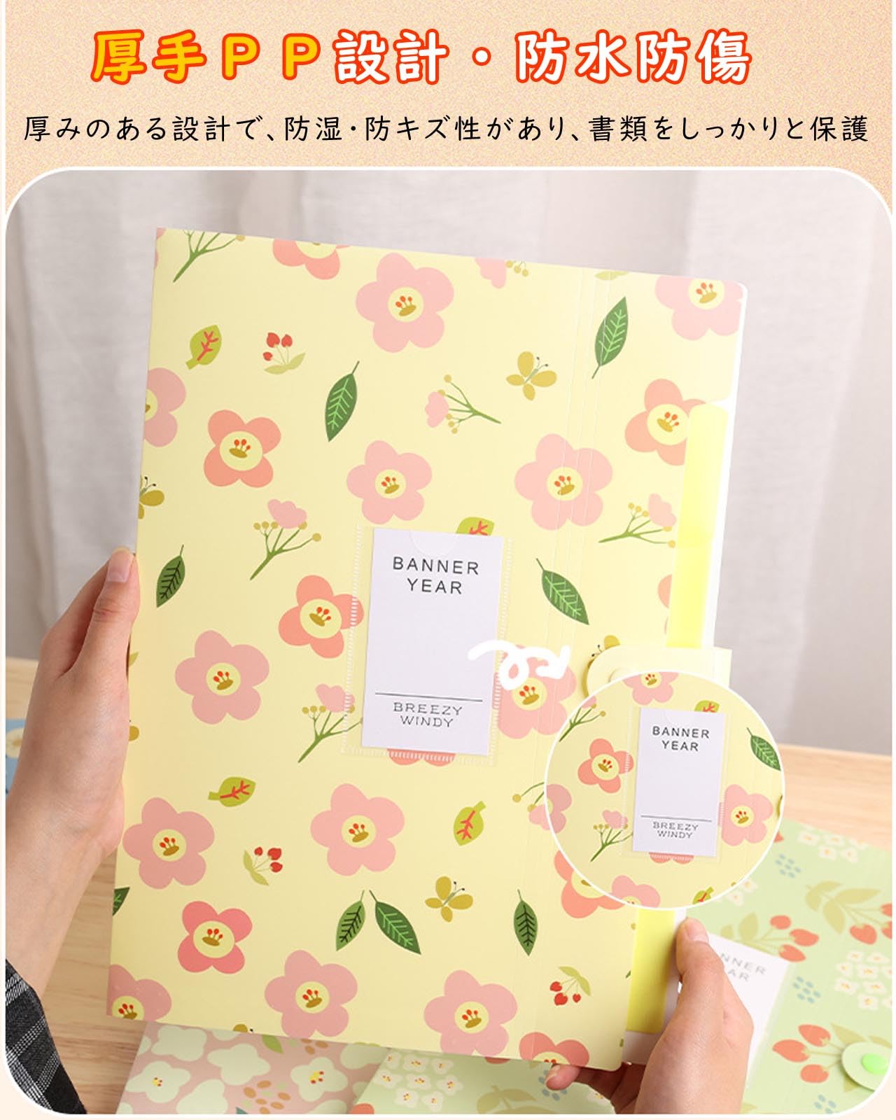 Amazon | Tibemi蛇腹 ファイル a4 ジャバラファイル ドキュメント
