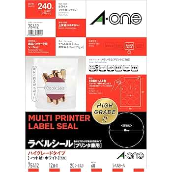 まめたん出品 エーワン（A-one）ラベルシール ハイグレード 表示・宛名ラベル