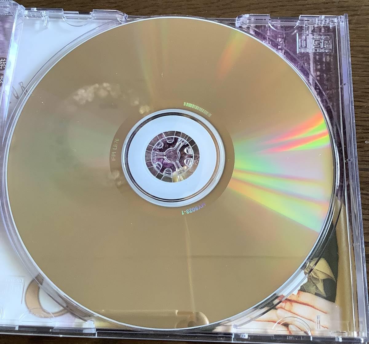 Amazon.co.jp: 蔡琴【一世情縁 流行經典】2枚組CD ツァイ・チン